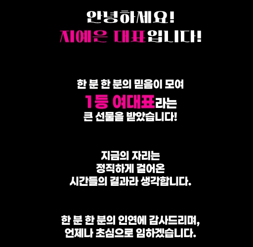 청담 텐프로 청담 일프로 이미지